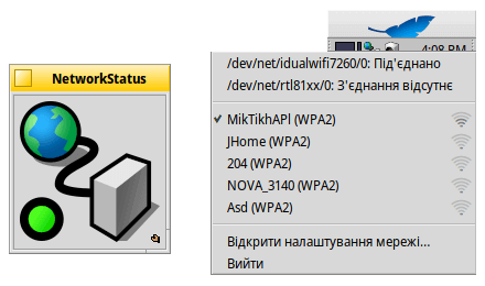 NetworkStatus applet