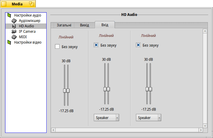 HD Audio, input