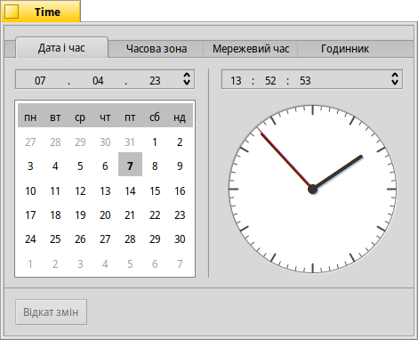 time-time.png