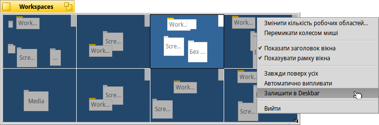 workspaces.png