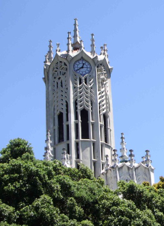 University of Auckland clocktower
