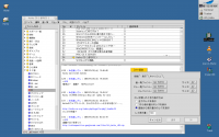 2ch+ running in Haiku using VLGothic font set