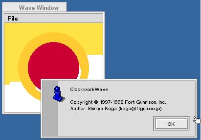 図 再描画されずに一部が白くなったWave Windowの画面